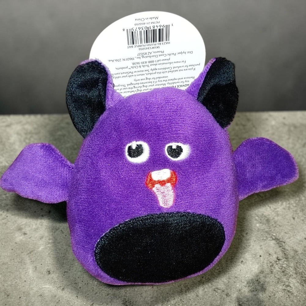 Thrills & Chills Purple Bat Plush Squeak Crinkle Dog Toy Halloween Retired Toy